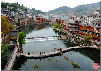 張家界、黃石寨、金鞭溪、苗寨故事、鳳凰古城三天兩晚游